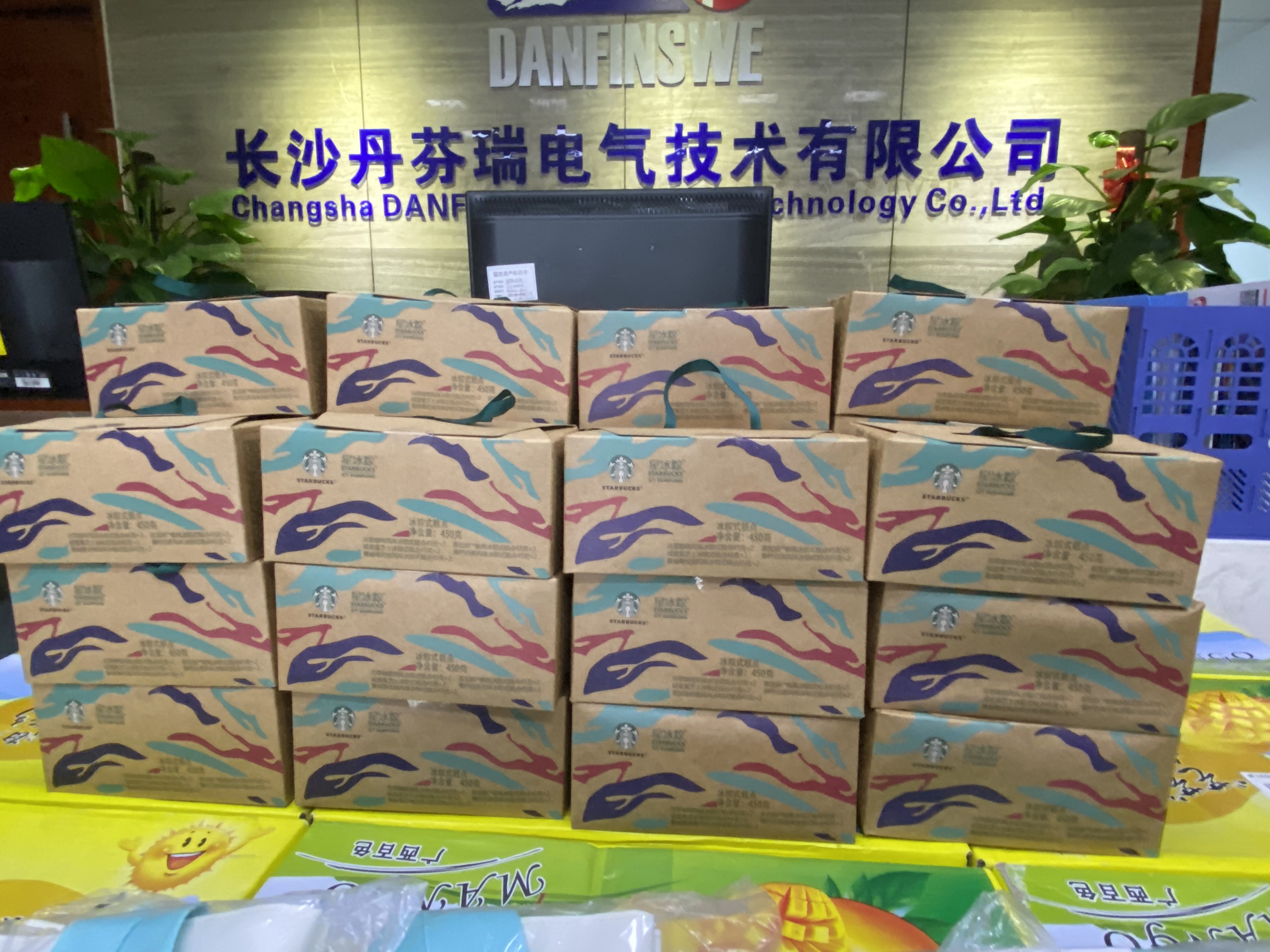 濃情端午，粽情享受