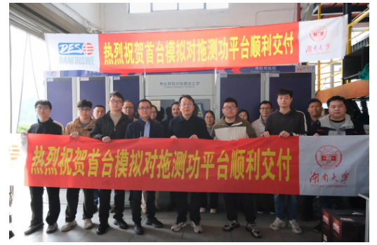 榮耀時刻！首臺套國產化電機模擬對拖測功系統交付